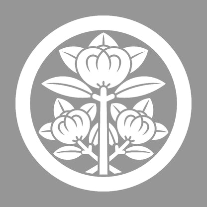 薬師寺橘紋 7