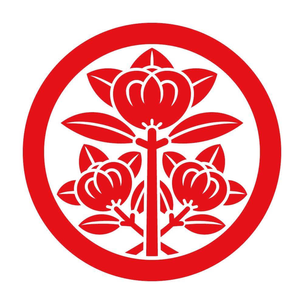 薬師寺橘紋 8