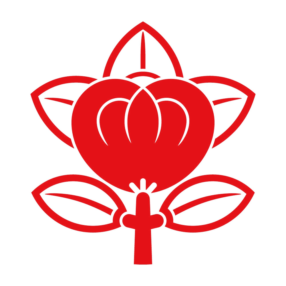 葉陰橘紋 8