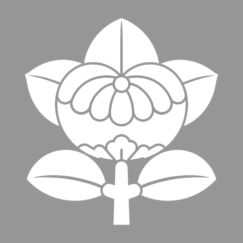 菊座橘紋 7