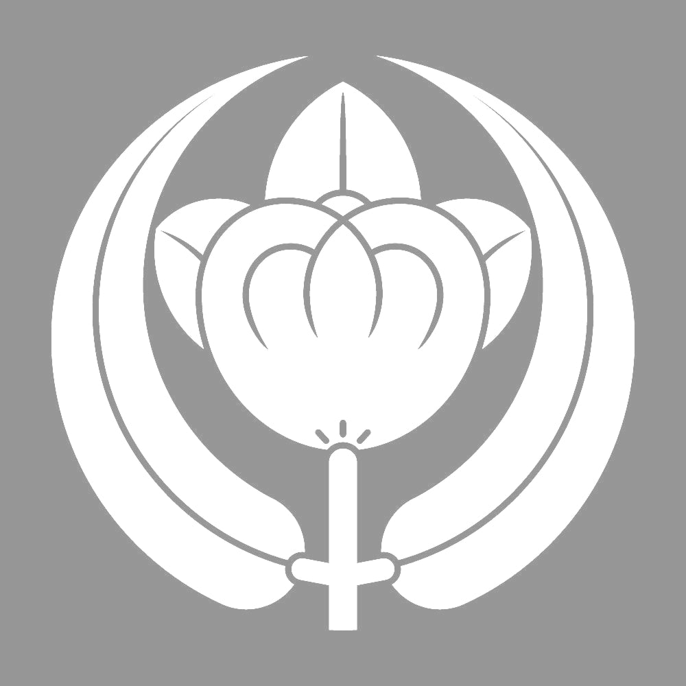 橘崩し紋 7