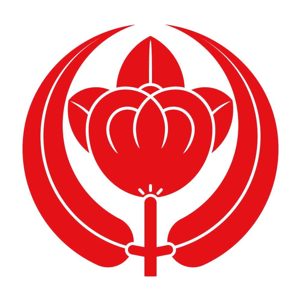 橘崩し紋 8