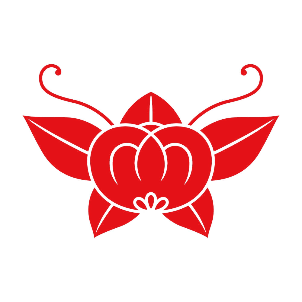 橘胡蝶紋 8