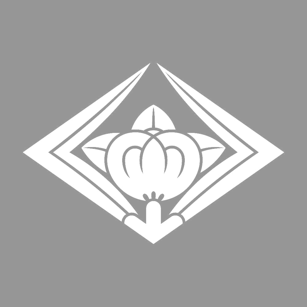 変わり橘菱紋 7