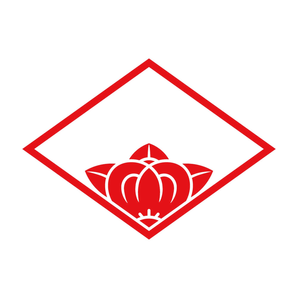 糸菱に覗き橘紋 8