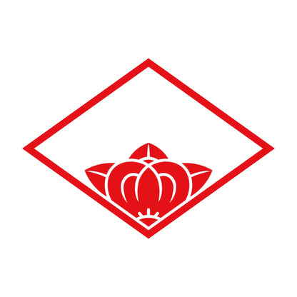 糸菱に覗き橘紋 8