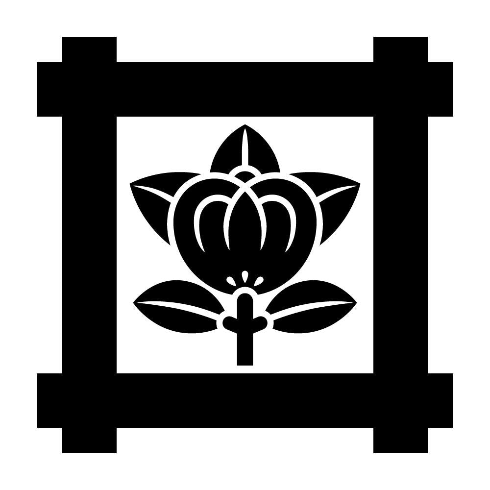 井桁に橘紋