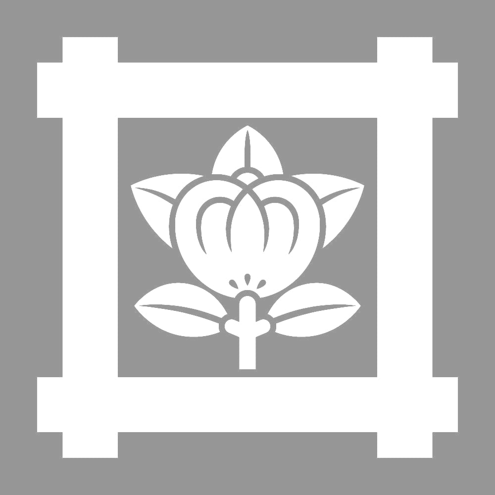 井桁に橘紋 7
