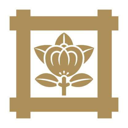 井桁に橘紋 9