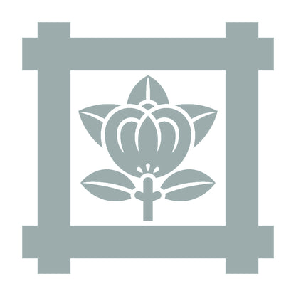 井桁に橘紋 10