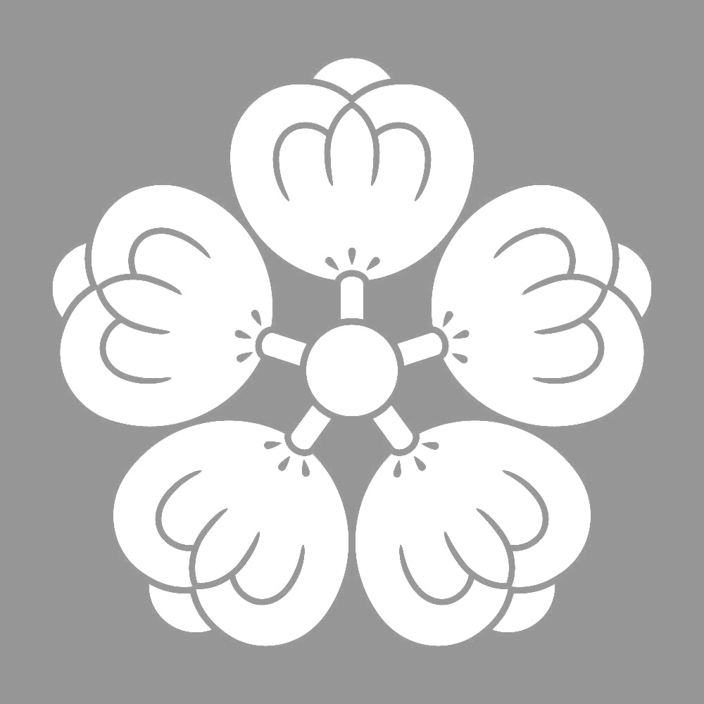 五つ茶の実紋 7
