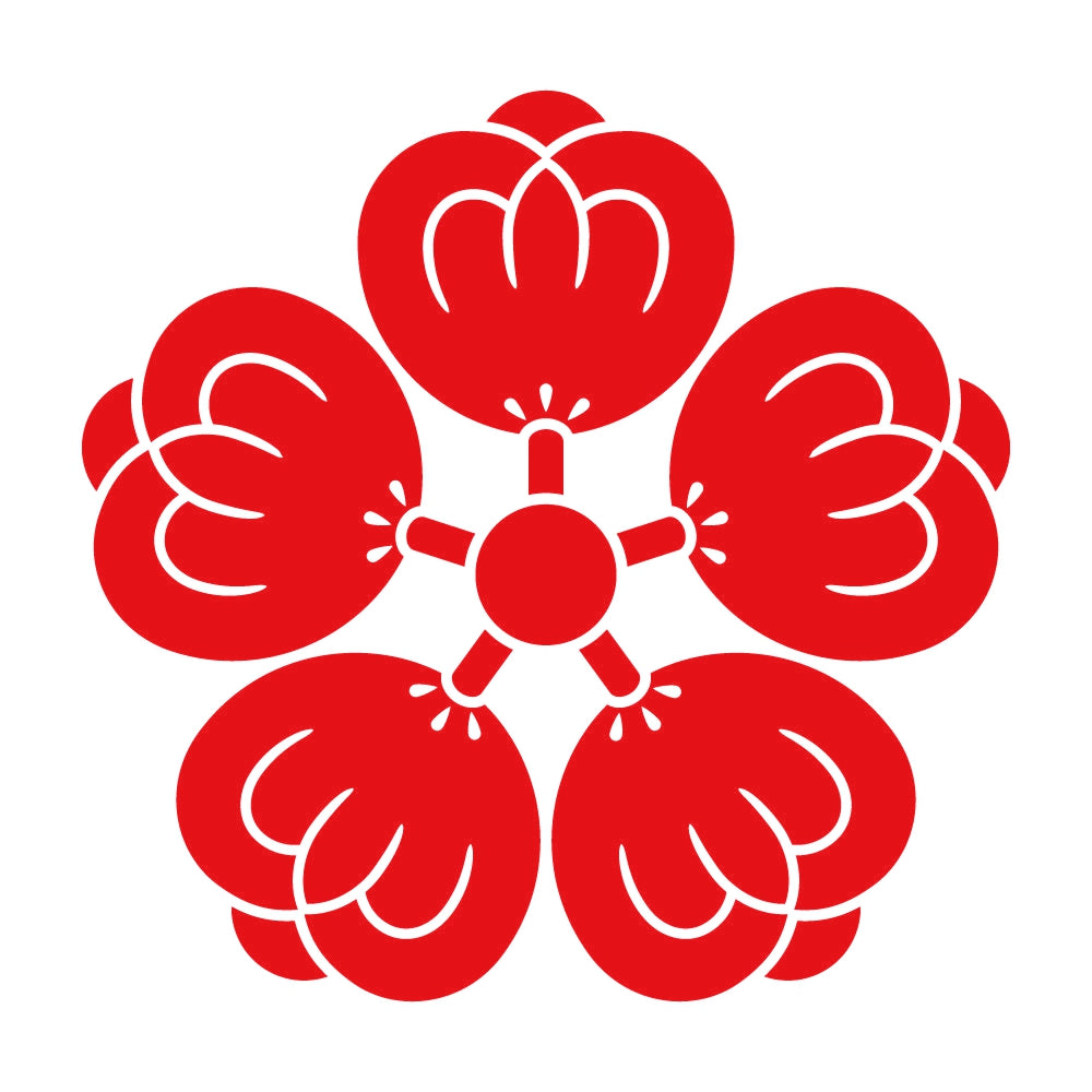 五つ茶の実紋 8