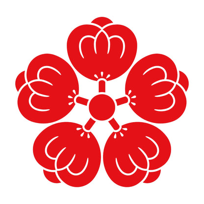 五つ茶の実紋 8