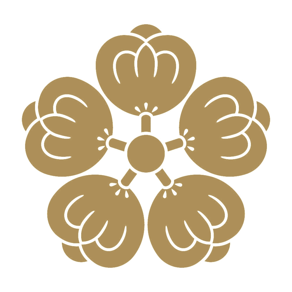 五つ茶の実紋 9
