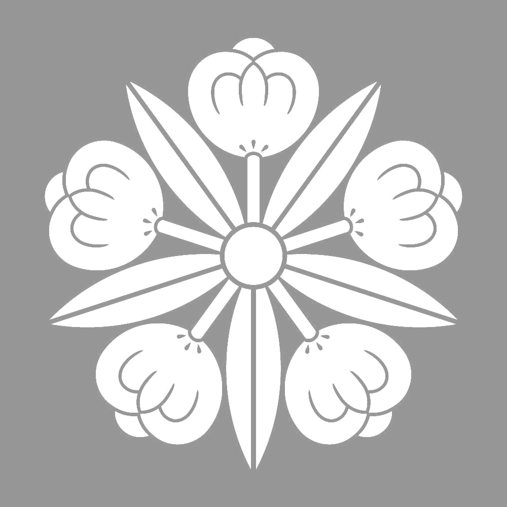 五つ竜胆茶の実紋 7