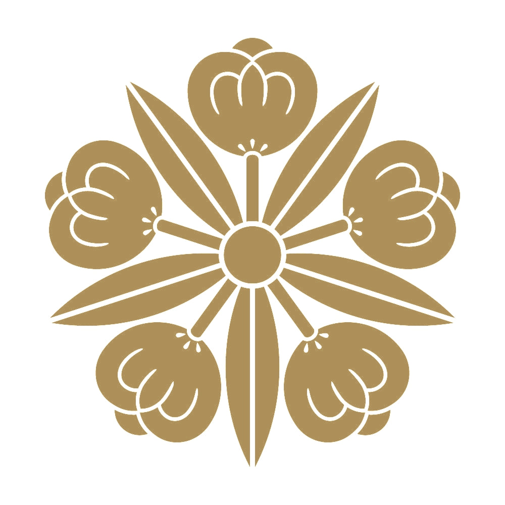 五つ竜胆茶の実紋 9