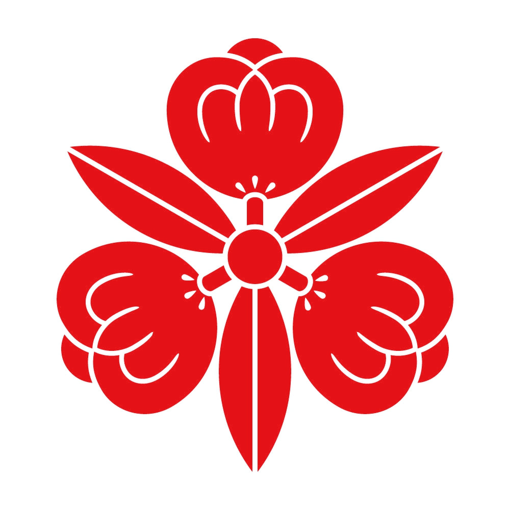 三つ葉茶の実紋 8