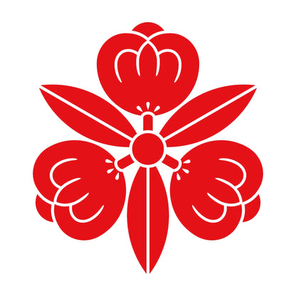 三つ葉茶の実紋 8