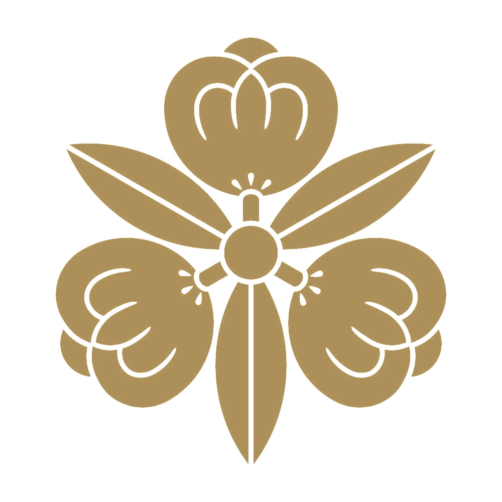 三つ葉茶の実紋 9