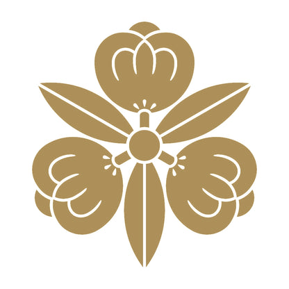 三つ葉茶の実紋 9