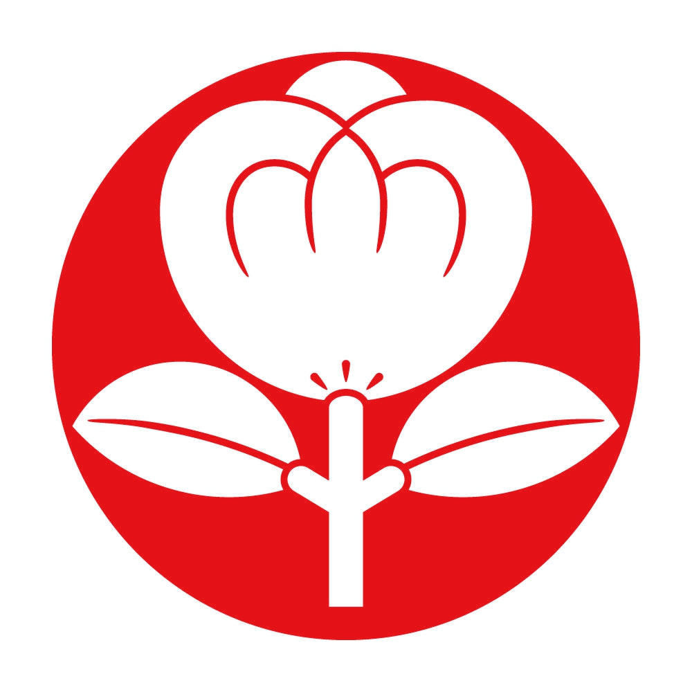 石持ち地抜き茶の実紋 8