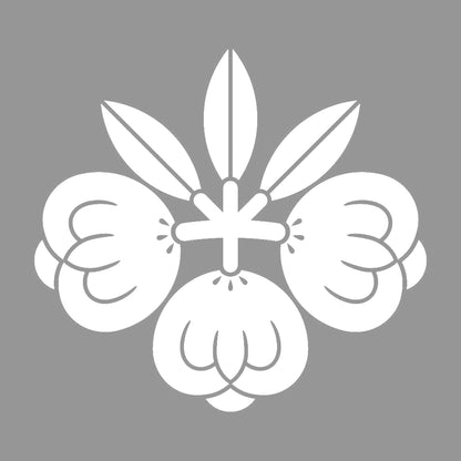 茶の実桐紋 7