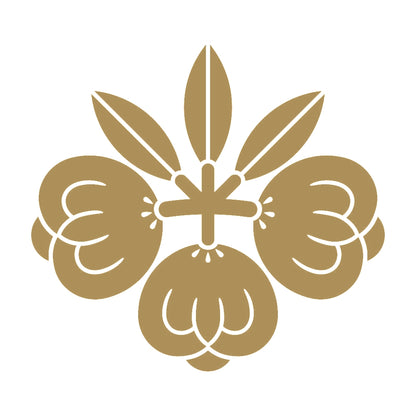 茶の実桐紋 9