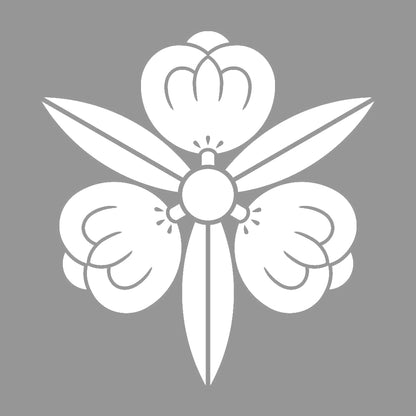 痩せ三つ竜胆茶の実紋 7