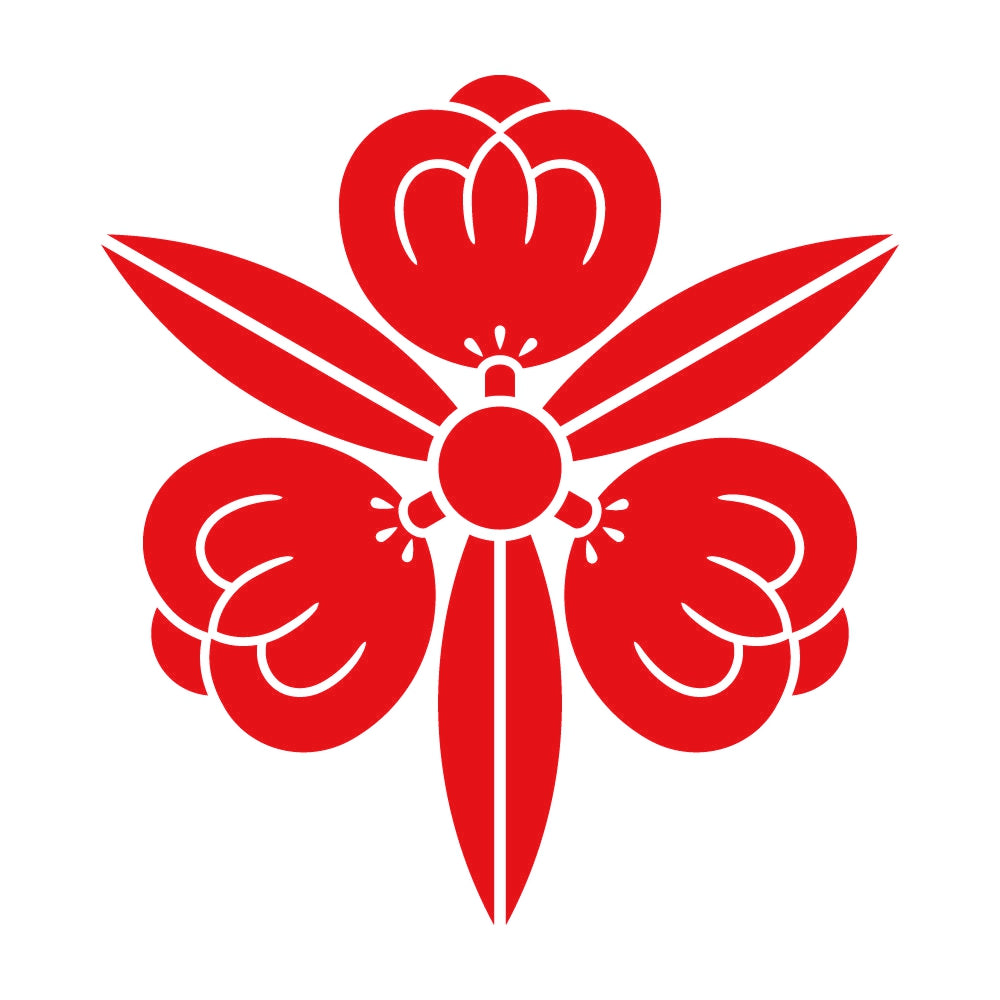 痩せ三つ竜胆茶の実紋 8