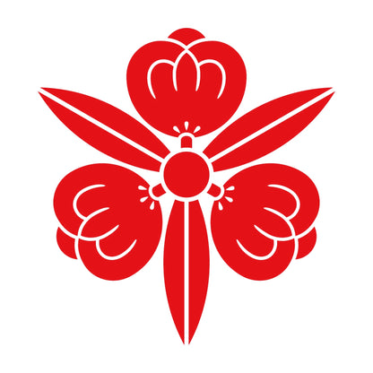 痩せ三つ竜胆茶の実紋 8