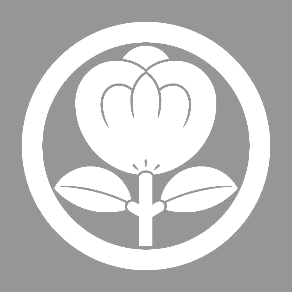 丸に一つ茶の実紋 7