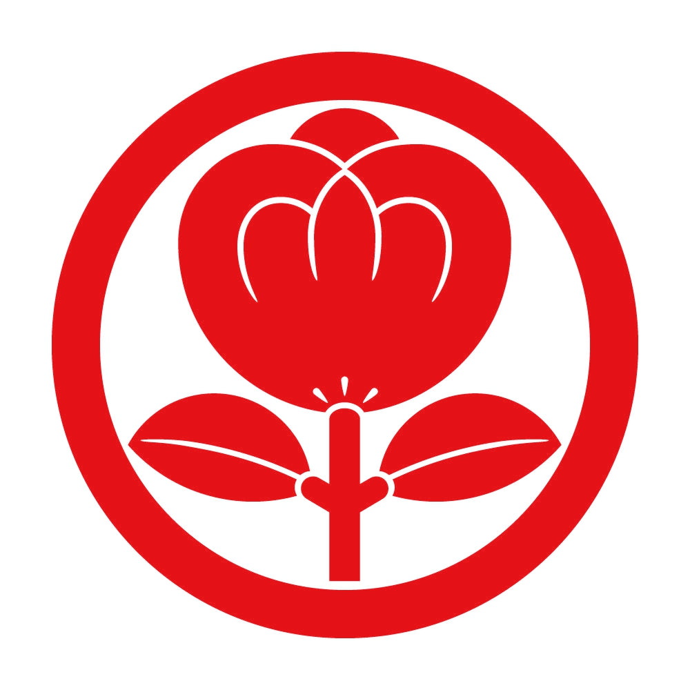 丸に一つ茶の実紋 8