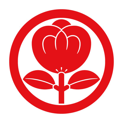 丸に一つ茶の実紋 8