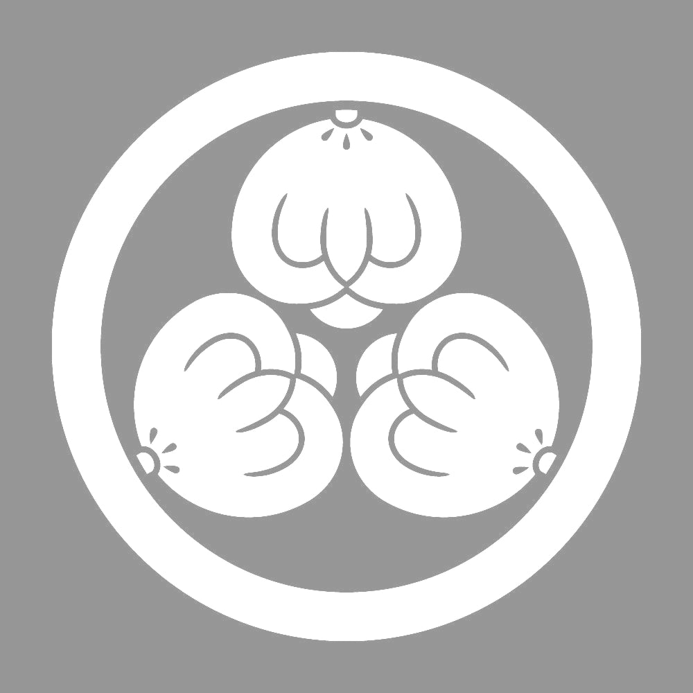 丸に葉なし三つ茶の実紋 7
