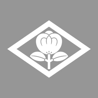 菱に一つ茶の実紋 7