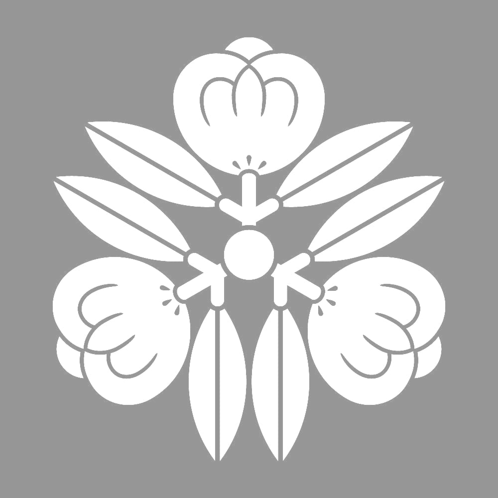 三つ寄せ茶の実紋 7