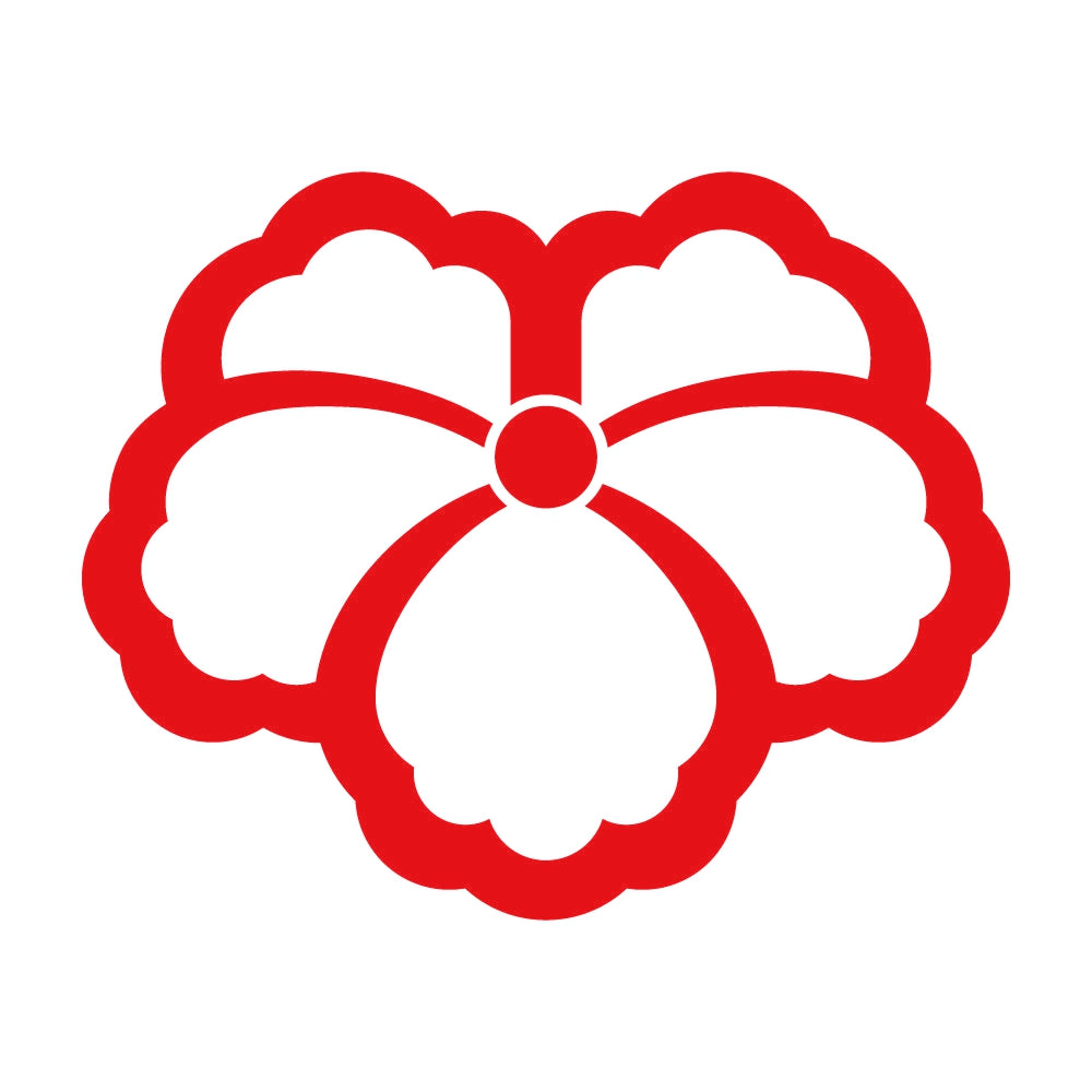 中陰蔦紋 8