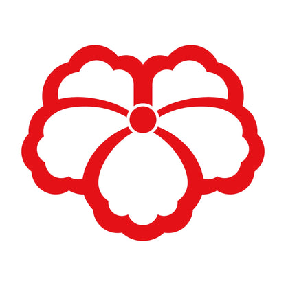 中陰蔦紋 8