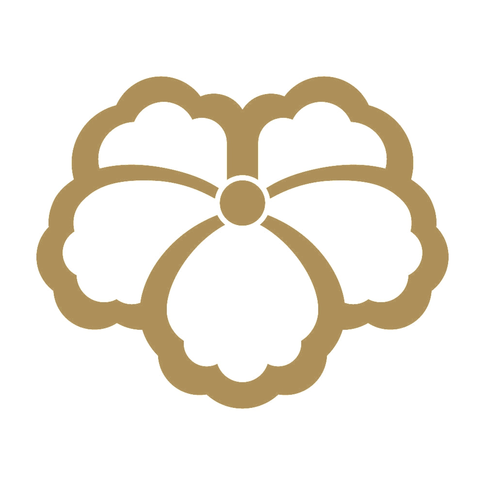 中陰蔦紋 9