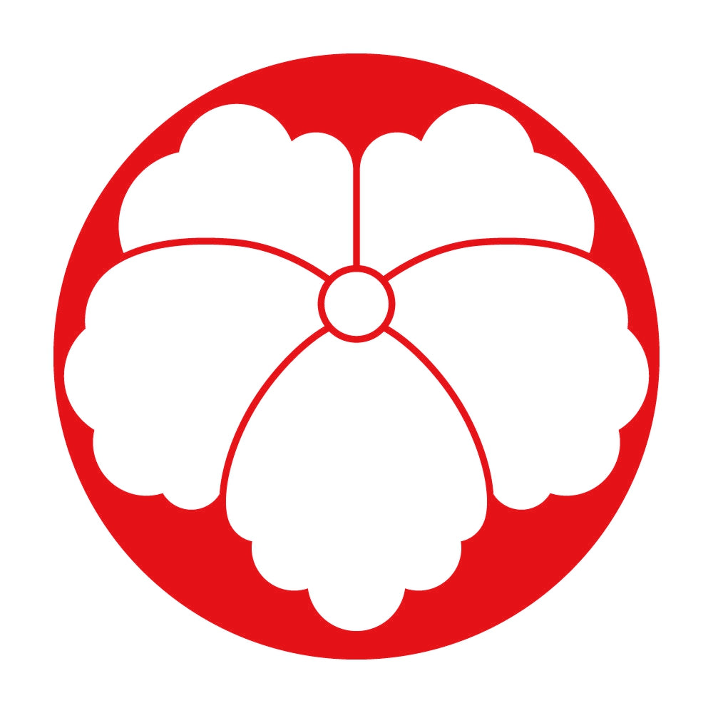 石持ち地抜き大割り蔦紋 8