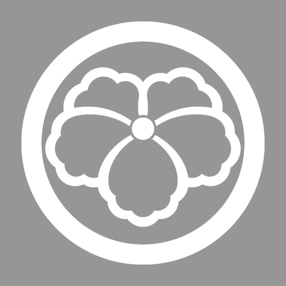 丸に中陰蔦紋 7