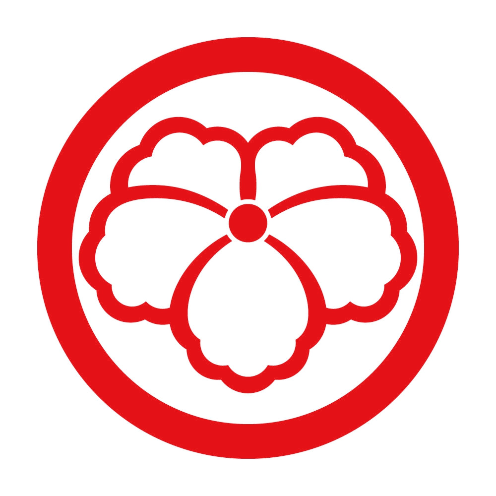 丸に中陰蔦紋 8