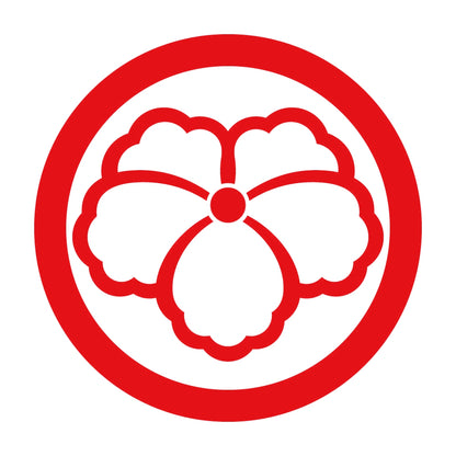丸に中陰蔦紋 8