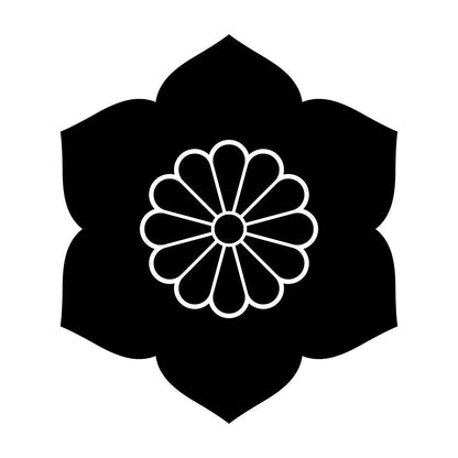 菊座花鉄線紋