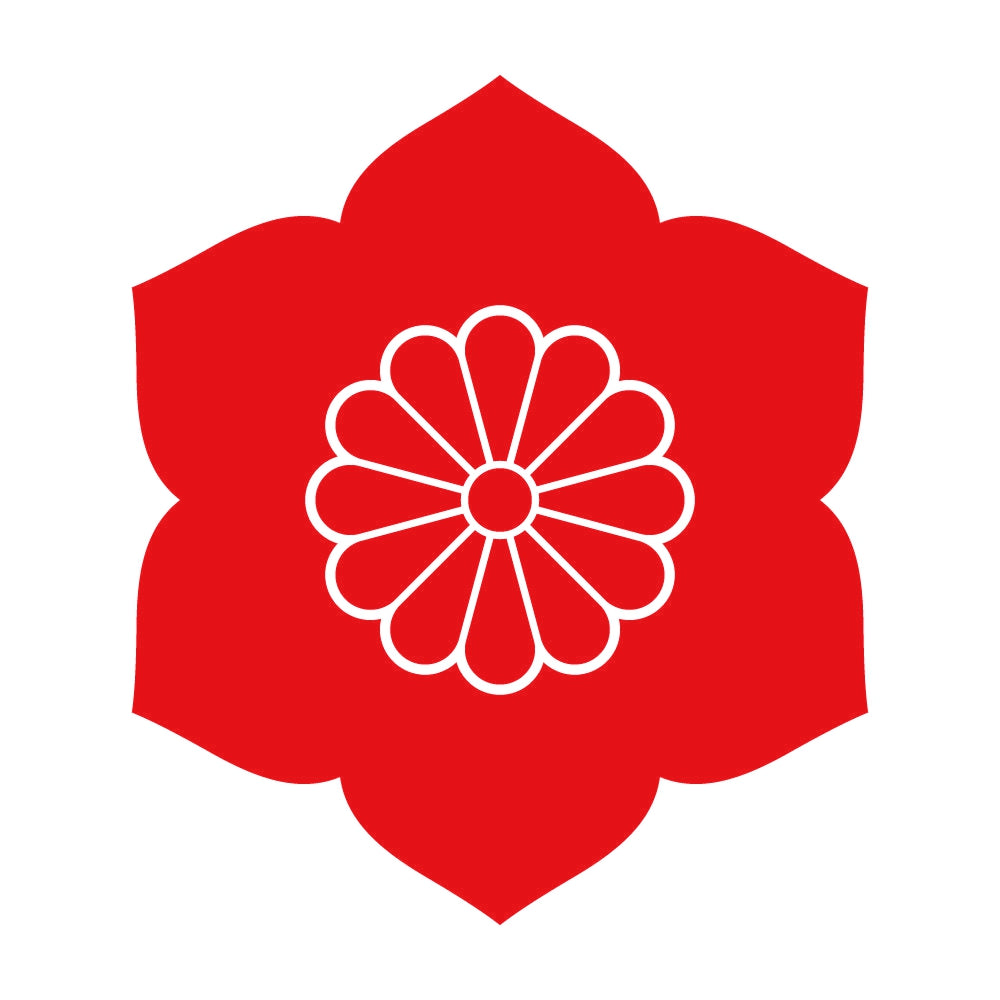 菊座花鉄線紋 8