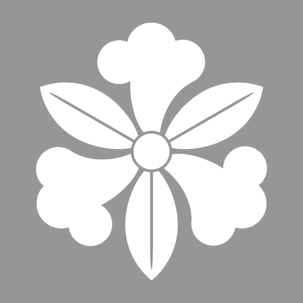 三つ葉鉄線紋 7
