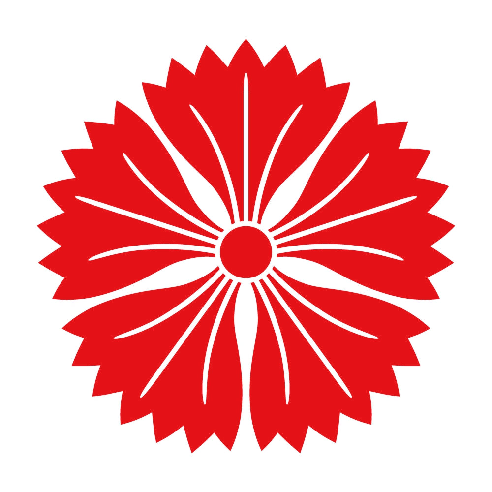 唐撫子紋 8