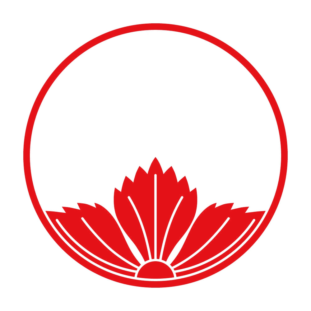 糸輪に覗き撫子紋 8