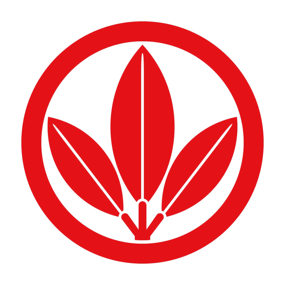 丸に三つ葉南天紋 8