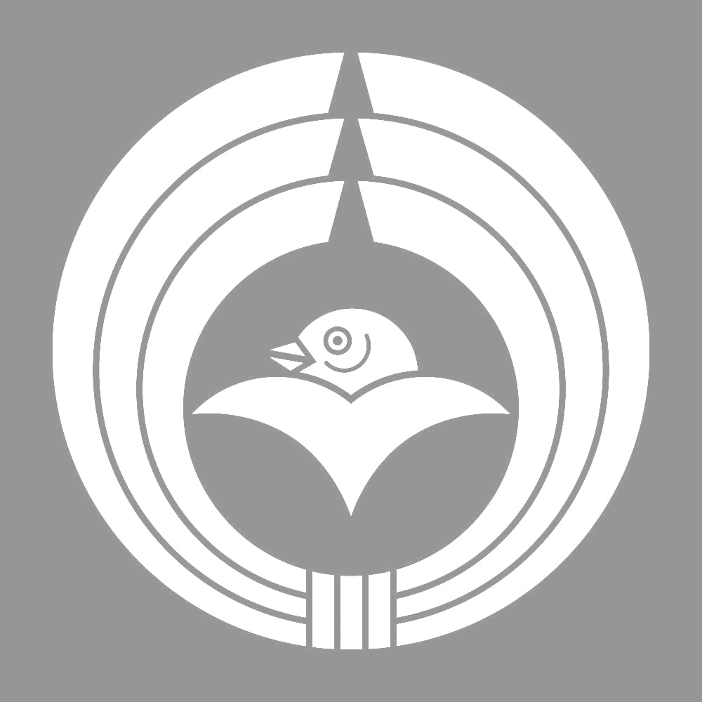 熨斗輪に雁金紋 7